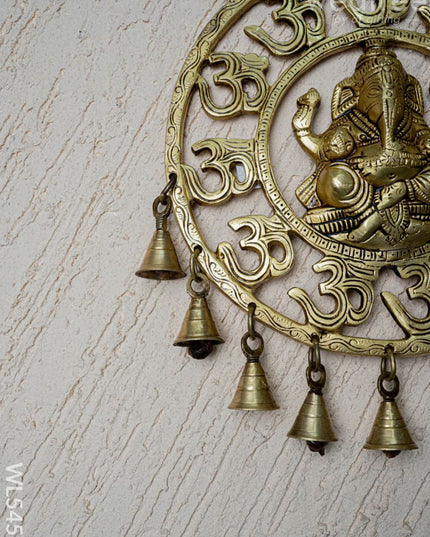 Brass Ganesha with Bells Wall Hanging - 9 inch - WL5459 - Brass Wall Hanging
