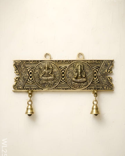 Brass Hanging Ganesh-Lakshmi Plate - WL2551 - Brass Wall Hanging
