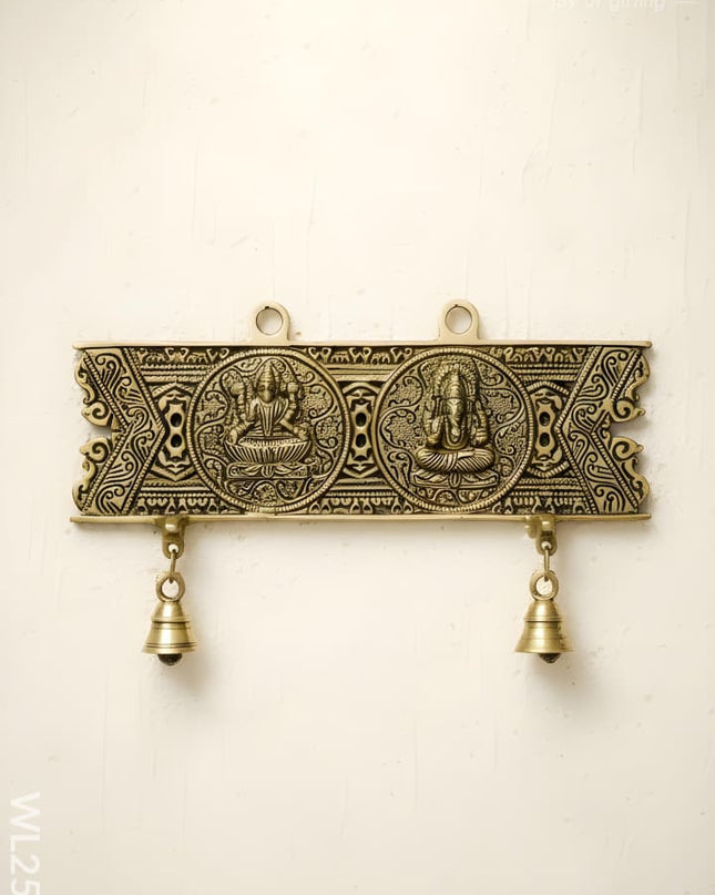 Brass Hanging Ganesh-Lakshmi Plate - WL2551 - Brass Wall Hanging