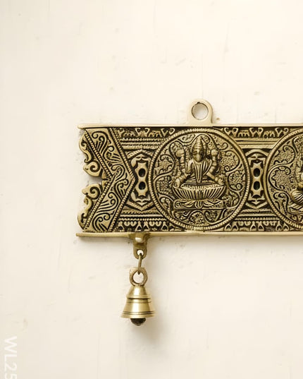 Brass Hanging Ganesh-Lakshmi Plate - WL2551 - Brass Wall Hanging