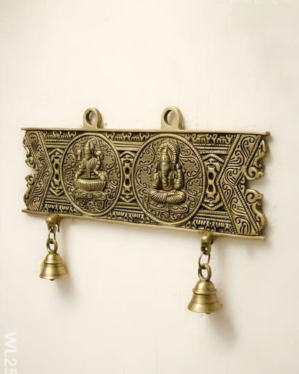 Brass Hanging Ganesh-Lakshmi Plate - WL2551 - Brass Wall Hanging