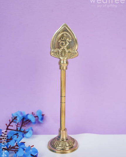Brass Murugan Vel - Wbg1446 Pooja Utility Rg