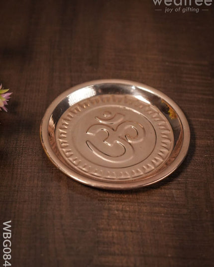 Brass Om Plate - Copper Coated 4.5 Inch Wbg0843 Pooja Utility