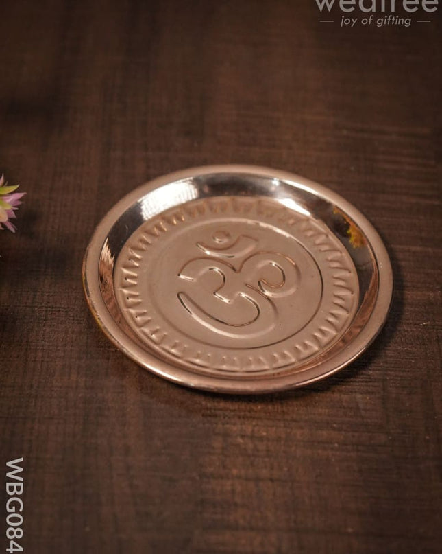 Brass Om Plate - Copper Coated 4.5 Inch Wbg0843 Pooja Utility