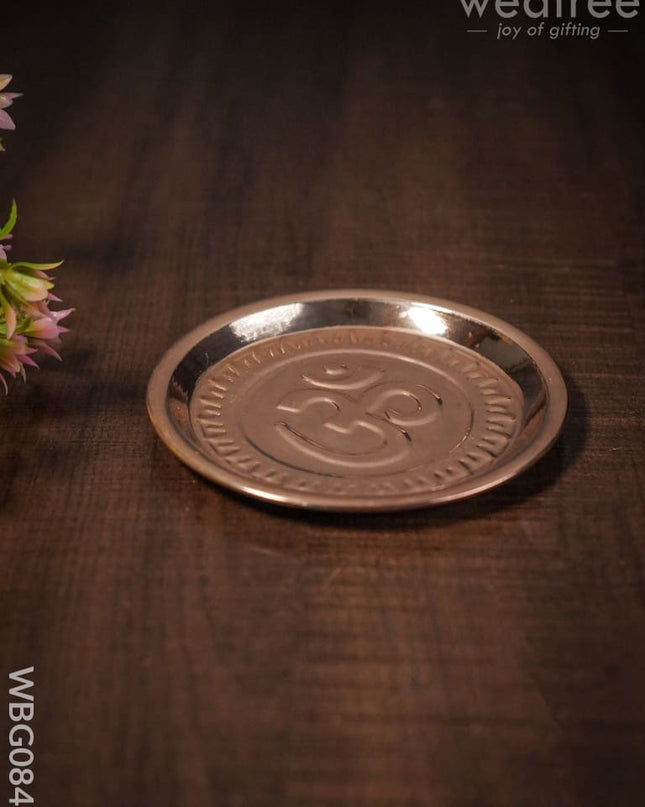 Brass Om Plate - Copper Coated 4.5 Inch Wbg0843 Pooja Utility
