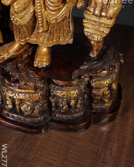 Brass Radha-Krishna With Tree - Wl2773 Figurines