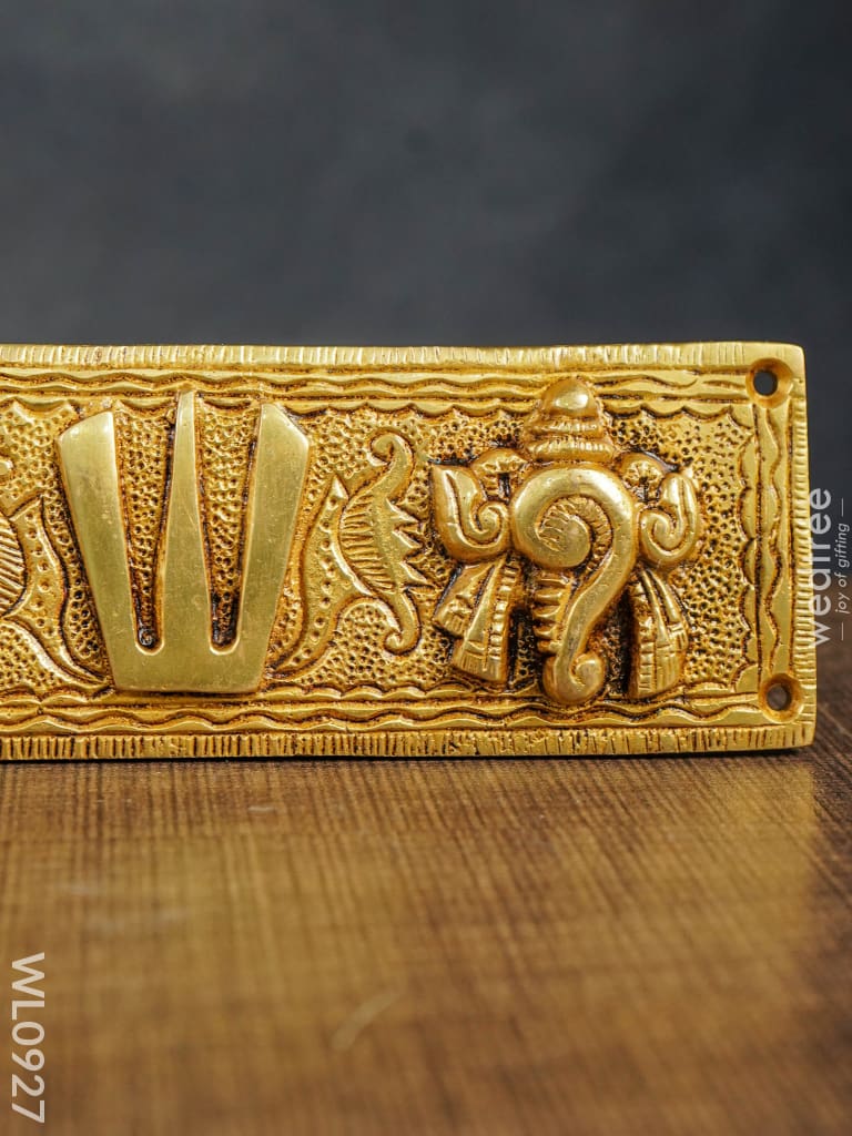 Brass Shank-Chakra-Nama Plate - Wl0927 Figurines