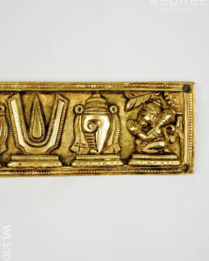 Brass Shankh Chakra Plate Wall Hanging - 9 inch - WL5300 - Brass Wall Hanging