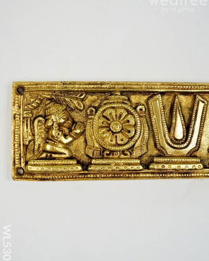 Brass Shankh Chakra Plate Wall Hanging - 9 inch - WL5300 - Brass Wall Hanging