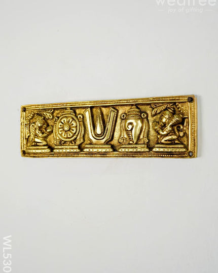 Brass Shankh Chakra Plate Wall Hanging - 9 inch - WL5300 - Brass Wall Hanging