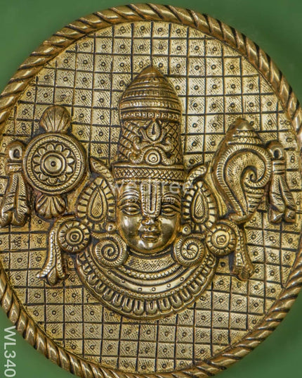 Brass Tirupathi Balaji Plate Wall Hanging - Wl3406 Figurines
