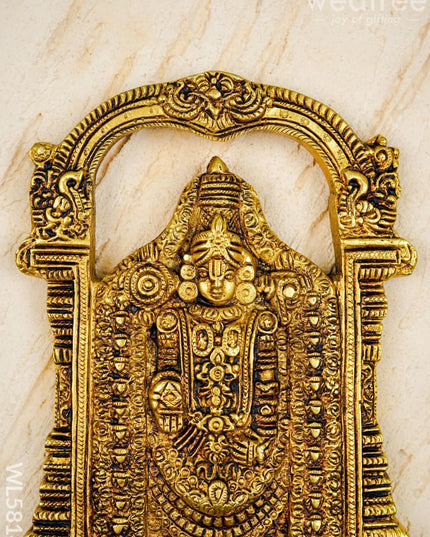 Brass Tirupathi Balaji Wall Hanging - 7 inch - WL5814 - Brass Wall Hanging