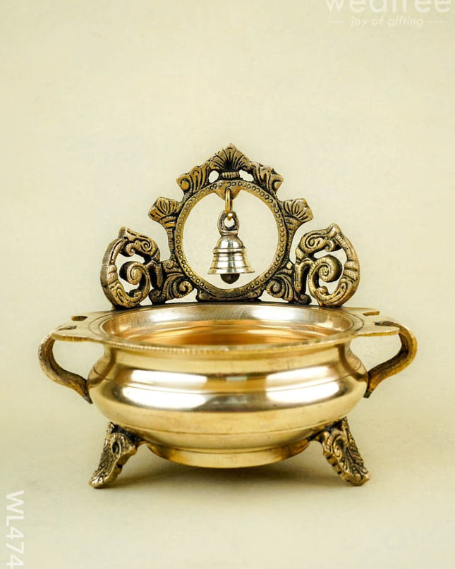 Brass Urli with Bell - 7 inch - WL4744 - Brass Urli