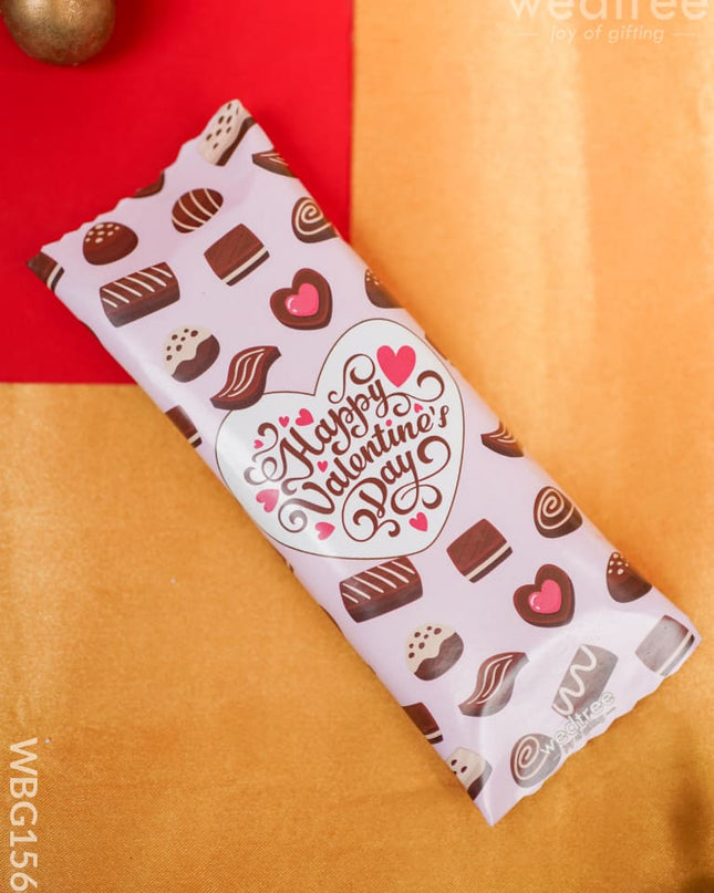 Almond Chocolate Bar - Wbg1564 Add-Ons