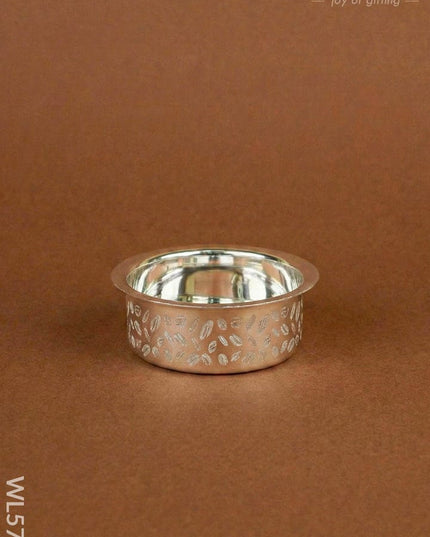 Coffee Dabara Set - 3 inch - WL5701 - EPNS Gifts