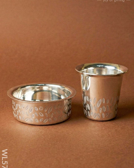 Coffee Dabara Set - 3 inch - WL5701 - EPNS Gifts