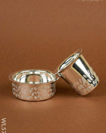 Coffee Dabara Set - 3 inch - WL5701 - EPNS Gifts