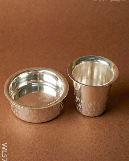 Coffee Dabara Set - 3 inch - WL5701 - EPNS Gifts