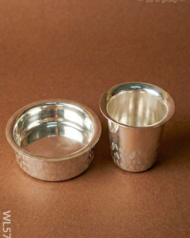 Coffee Dabara Set - 3 inch - WL5701 - EPNS Gifts
