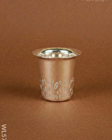 Coffee Dabara Set - 3 inch - WL5701 - EPNS Gifts
