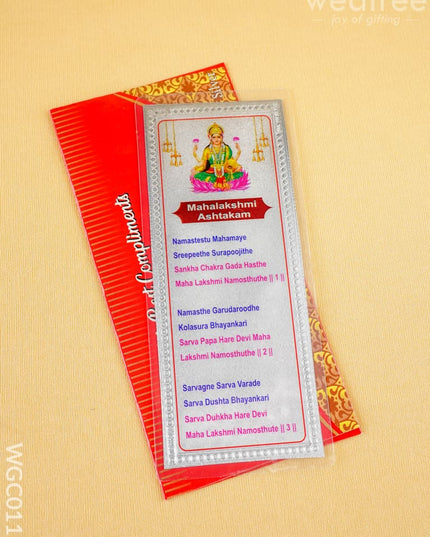 Combo: Jute Bag with Lakshmi Shloka Card & Lakshmi Murti - WGC0112 - Return Gift Combos