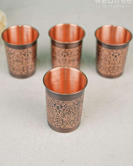 Copper Glass Set Of 4 - Wl4393 Dining Essentials