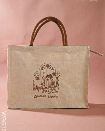 Customizable Printed Juco Bag - House Warming Ceremony - WBG1011 - Cloth Bags