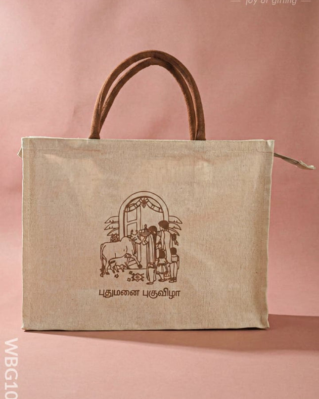 Customizable Printed Juco Bag - House Warming Ceremony - WBG1011 - Cloth Bags