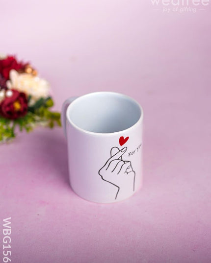 Customized Printed Mug - Wl4767 Bottles & Mugs