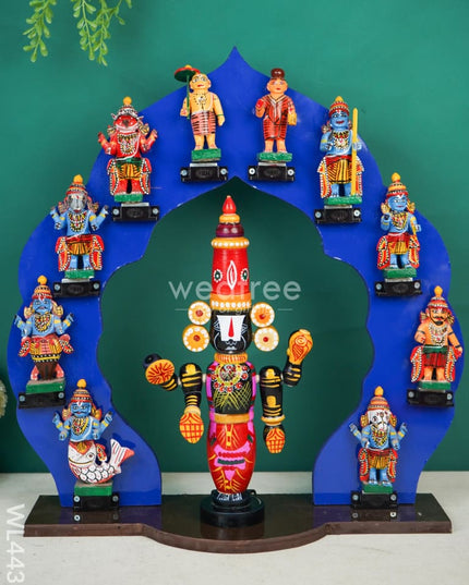 Dasavatharam & Balaji Frame - Wl4432 Frames