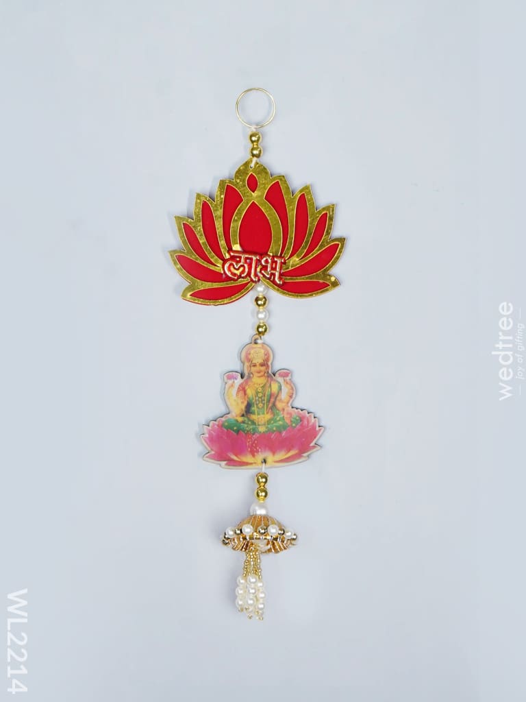 Decorative Thoran - Ganesha Lakshmi With Lotus (Set Of 2 ) Wl2214 Thorans