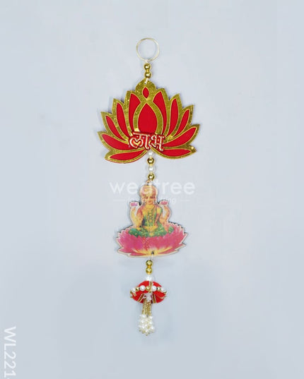Decorative Thoran - Ganesha Lakshmi With Lotus (Set Of 2 ) Wl2214 Thorans