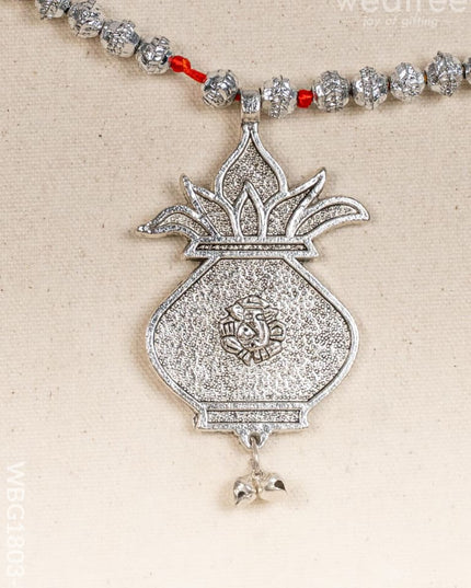 Decorative Thoran with Kalash - Silver - WBG1803-1 - Thorans RG