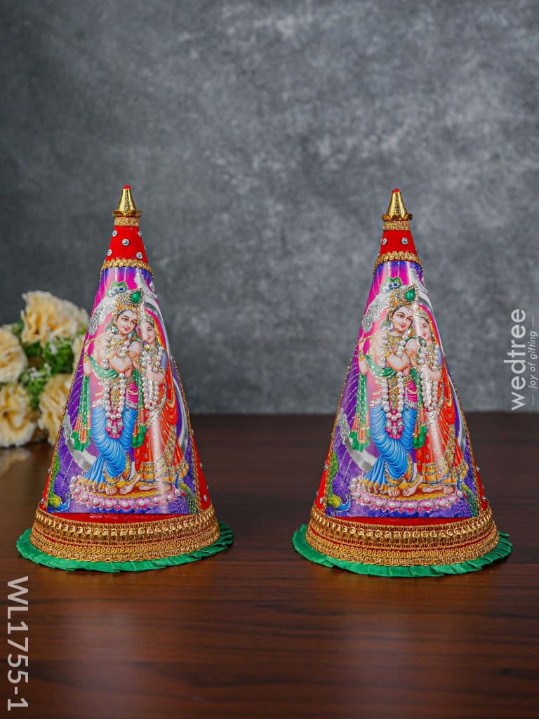 Designer Paruppu Thengai Koodu - 12 Inches Wl1755 2 Wedding Essentials