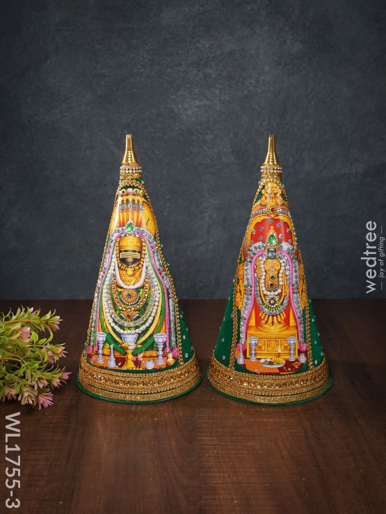 Designer Paruppu Thengai Koodu - 12 Inches Wl1755 3 Wedding Essentials