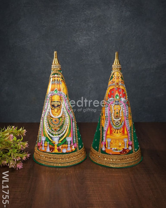 Designer Paruppu Thengai Koodu - 12 Inches Wl1755 3 Wedding Essentials