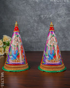 Radha Krishna - 1