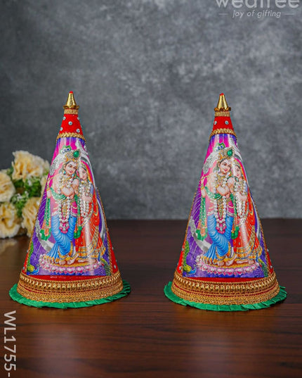Designer Paruppu Thengai Koodu - 12 Inches Wl1755 2 Wedding Essentials