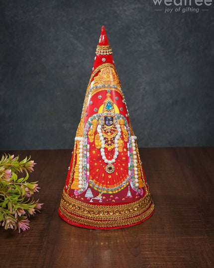 Designer Paruppu Thengai Koodu - 12 Inches Wl1755 Wedding Essentials