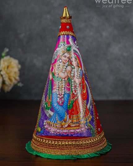 Designer Paruppu Thengai Koodu - 12 Inches Wl1755 Wedding Essentials