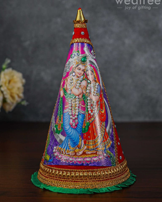 Designer Paruppu Thengai Koodu - 12 Inches Wl1755 Wedding Essentials