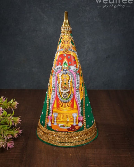 Designer Paruppu Thengai Koodu - 12 Inches Wl1755 Wedding Essentials