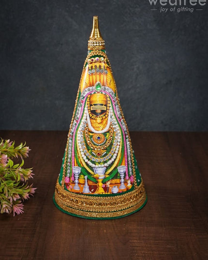 Designer Paruppu Thengai Koodu - 12 Inches Wl1755 Wedding Essentials