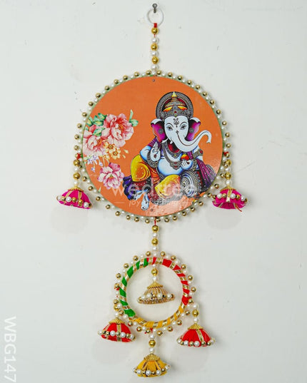 Divine Thoran - Ganesha Wall Hanging With Decorative Bells Wbg1472 Thorans