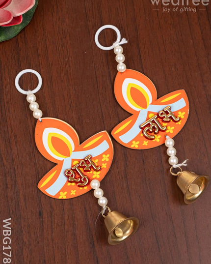 Diya Thoran - Set of 2 - WBG1780 - Thorans RG