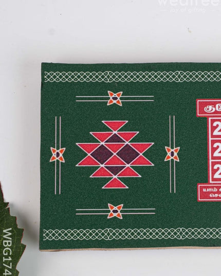Enthiram Kolam Manai - Green - 6x4 inch - WBG1749 - Manai RG