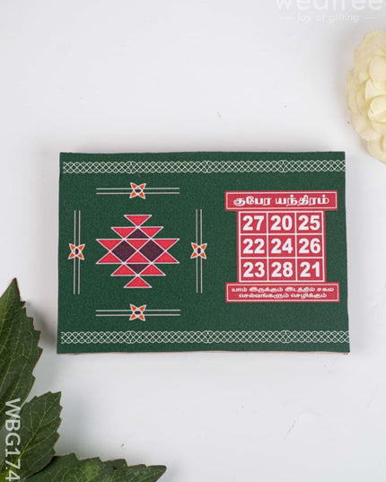 Enthiram Kolam Manai - Green - 6x4 inch - WBG1749 - Manai RG