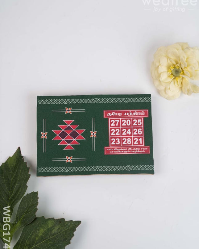 Enthiram Kolam Manai - Green - 6x4 inch - WBG1749 - Manai RG