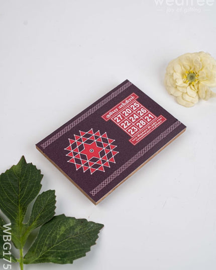 Enthiram Kolam Manai - Red - 6x4 inch - WBG1750 - Manai RG