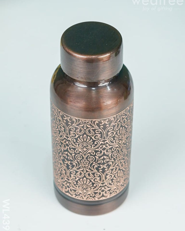 Floral Printed Copper Bottle - 650 Ml Wl4395 Dining Essentials
